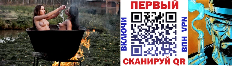 кракен ТОР  Донецк  АМФЕТАМИН 97% 