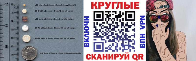 хочу   кракен зеркало  Ecstasy louis Vuitton  Донецк 