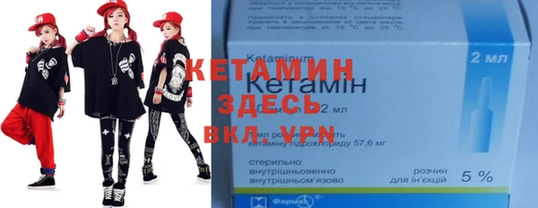 дистиллят марихуана Абинск