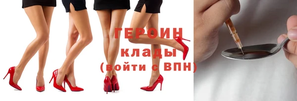 дмт Нягань