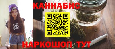 2c-b Балашиха