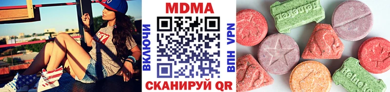 как найти закладки  Донецк  MDMA crystal 