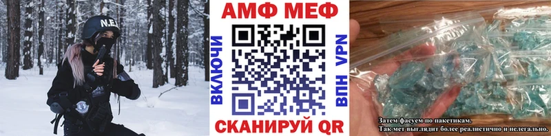 Первитин витя  Донецк 