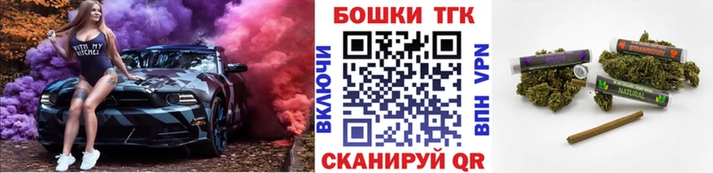 Конопля марихуана  Донецк 